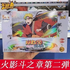 Kayou Naruto Official Trading Card Booster Box Sealed TIER 3 WAVE 2 - 20 Packs