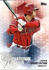 2018 Topps Update Series Shohei Ohtani An International Affair