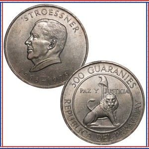 Paraguay - 300 Guaranies - 1973 - KM#29 - Silver .720 - 0.619 ASW