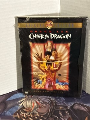 Enter the Dragon (DVD, 1998, 25th Anniversary Special Edition) for