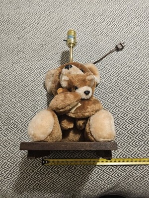 Vintage ADI Lamps Teddy Bear Lamp Brown Plush Mom Hugging Baby Complete & Works