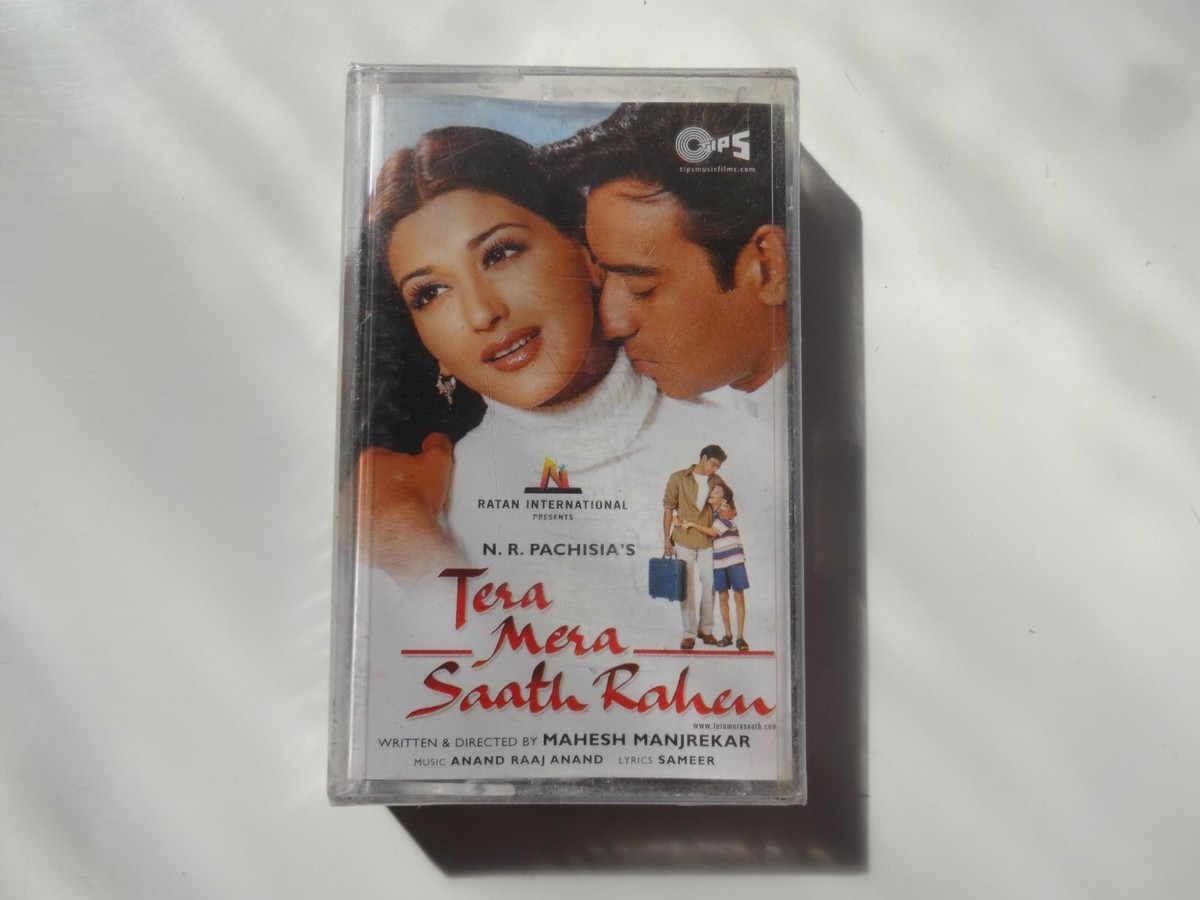 Rahe Tu Saathiya Lyrics Listen To Delicate Ae Dil