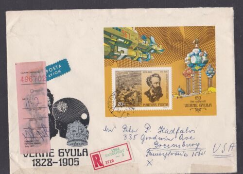 Hungarian 60f Soviet probe Luna 2 stamp, 1959. | eBay