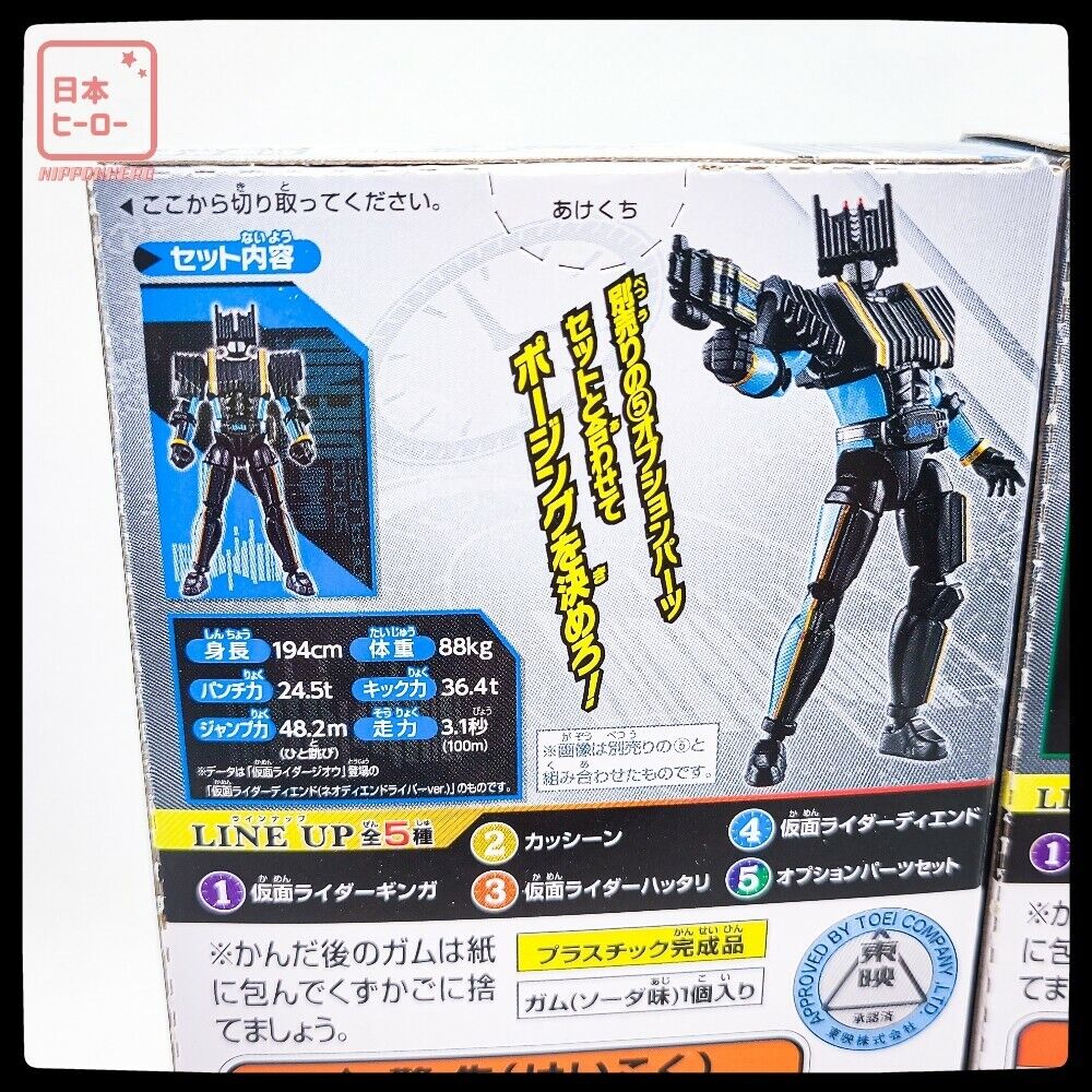 爆売り! Dドクライ様専用! - grupoquirico.com.ar
