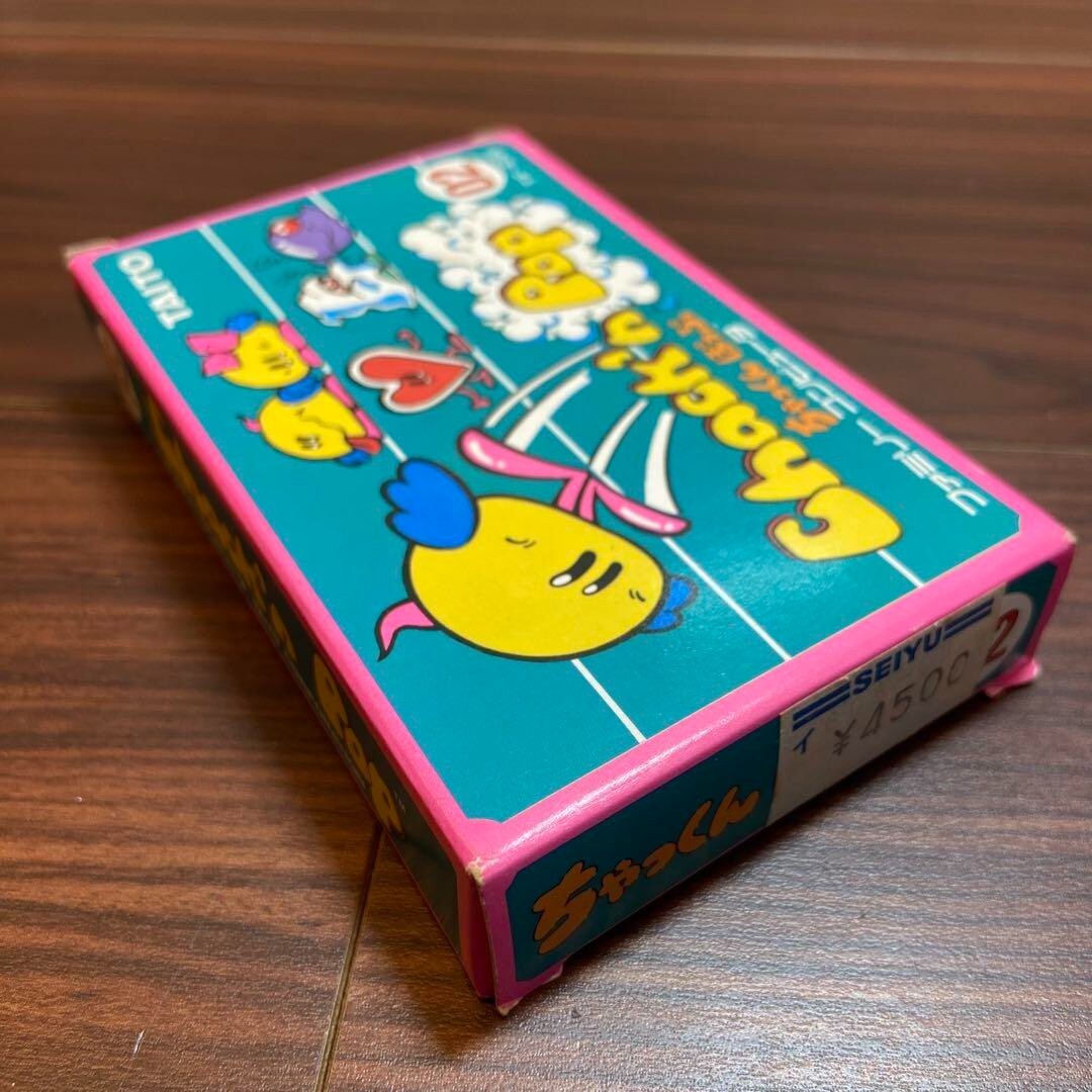 ぼんちゃん Chakkun Pop Famicom Software 2642 From Japan 4988113006774| eBay