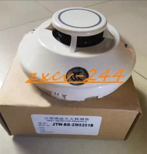 1PCS System sensor 5251B addressable heat detector JTW-BD-ZM5251B