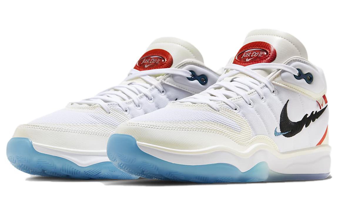 Level SS/New - Nike Air Zoom GT Hustle 2 SD EP FZ5057-101 Unisex