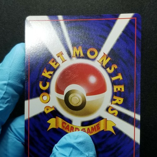Pokemon Japanese Base Set Singles 1996 Buy More And Save On One Time 1$ Shipping - Picture 532 of 584
