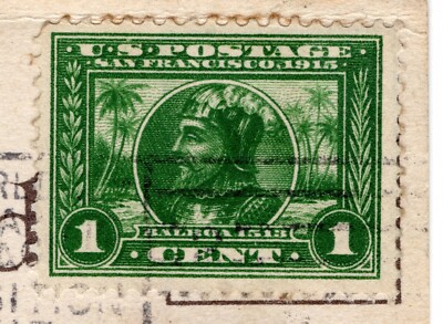 397 Panama - Pacific 1c Balbo 1913 FDC on Expo Postcard w
