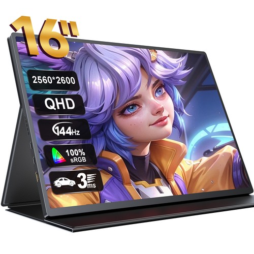 UPERFECT 16" 144Hz Portable Monitor 2K QHD Screen 2560*1440 2K IPS LCD Display - 第 1/10 張圖片