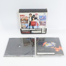 THE KING OF FIGHTERS 95 RAM KOF Sega Saturn 0679 ss