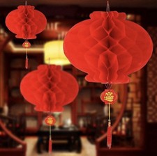 Asian Chinese Red Hanging Lantern Decoration Tassel Fringe Set Of Ten New