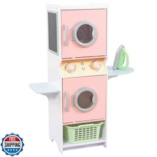 KidKraft Laundry Playset Children's Pretend Wooden Stacking Washer and Dryer