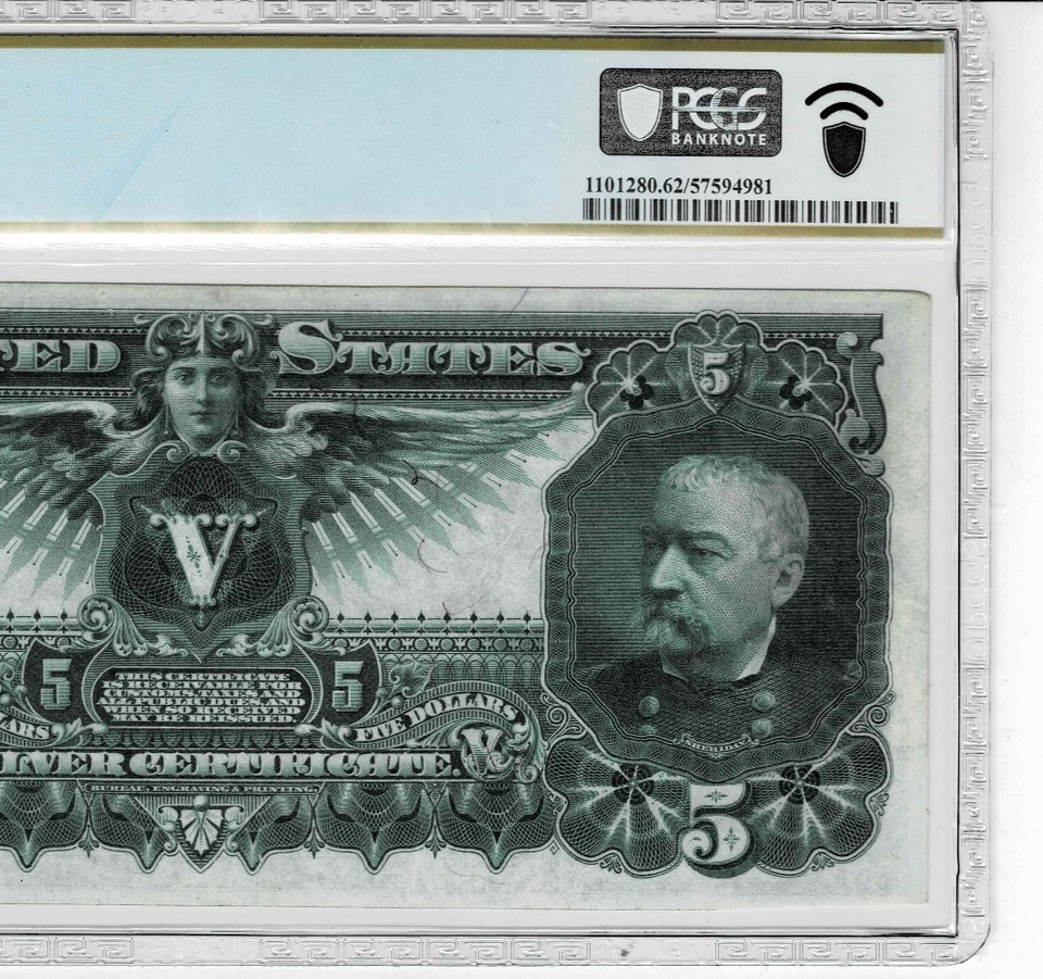1896 $5 Silver Certificate 'Educational' note--fr.269--PCGS UNC 62 | eBay