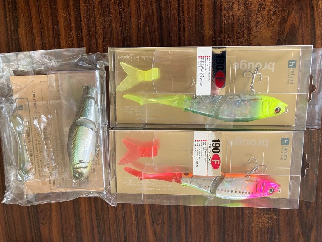 Big bait lure, top set - Image 3