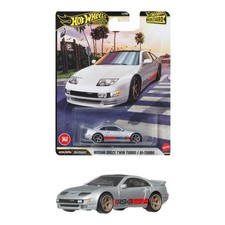 Hot Wheels Boulevard Nissan 300Zx Twin Turbo Ride-On Toy Car (Silver, Ages 3+) _