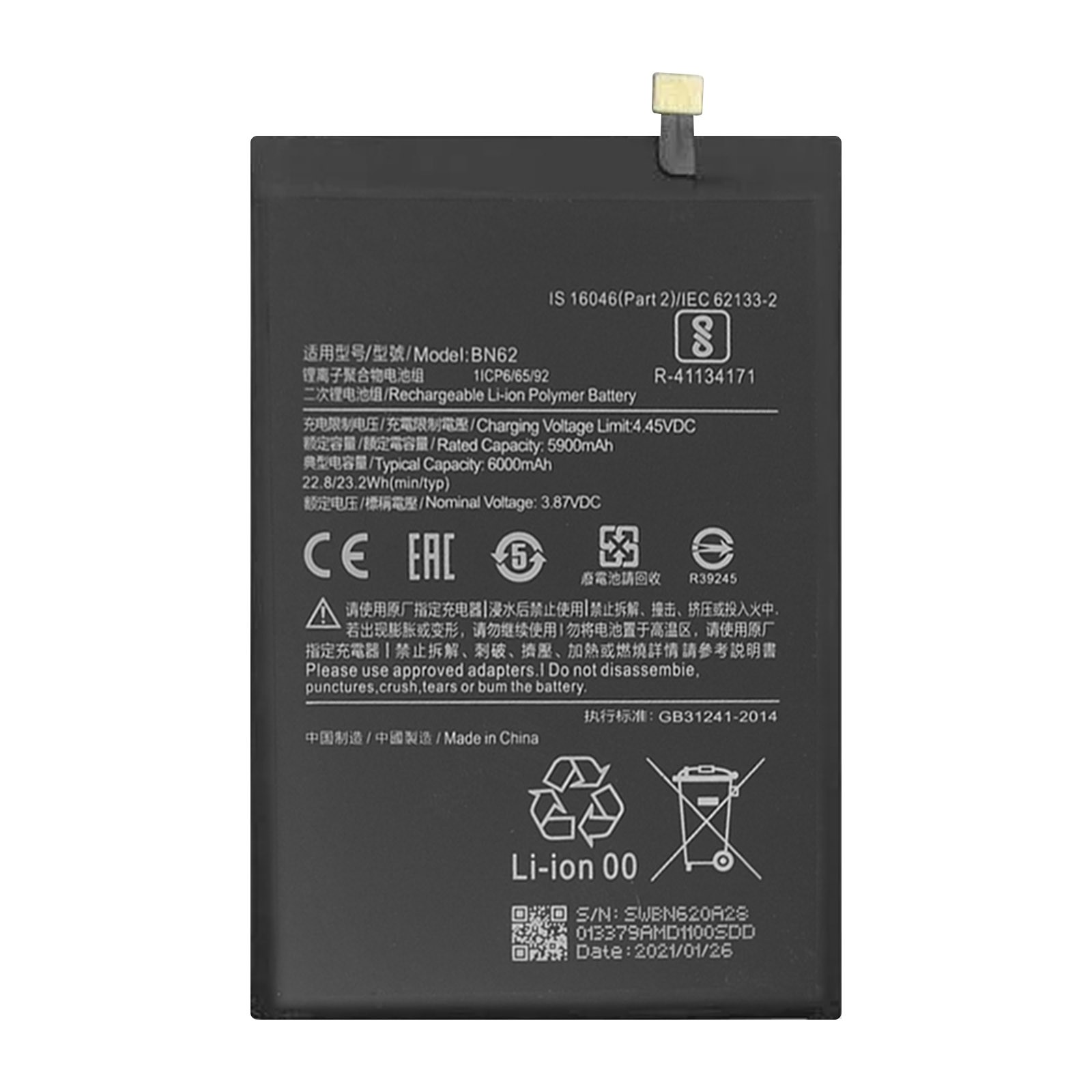 Batterie Poco M3 haute capacité 5900 mAh Clappio longue durée