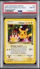 2000 POKEMON PROMO BLACK STAR #24 BIRTHDAY PIKACHU-HOLO PSA 8