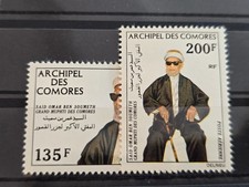 Timbre Comores PA 59/60**  neuf sans charnière