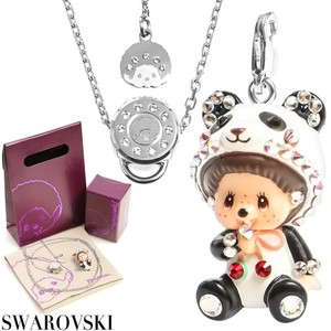 Swarovski Monchhichi | eBay