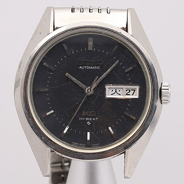 Seiko King High Beat 5626-7110 Automatic Men