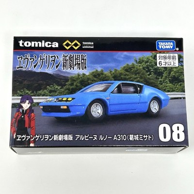 Neon Genesis Evangelion Tomica Premium Alpine Renault A310 Car Misato Katsuragi