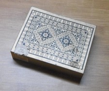 goldene Blechdose mit schwarzem Muster f&uuml;r 50 Zigarren - 13 x 10 x 3,5cm #1