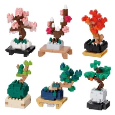 Kawada nanoblock Mini Nano Bonsai (BOX) 6 pieces, 6 types in total