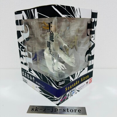 Figuarts ZERO Sosuke Aizen Figure anime Bleach BANDAI from Japan