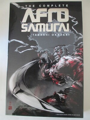 Complete Afro Samurai slipcased Titan Manga Takahashi Okazaki