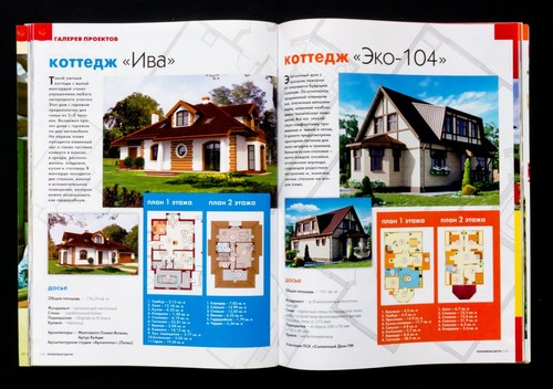 "Country house". 4/2012. Architecture, Design, Landscape, Interior. In Russian. - Picture 2 of 12