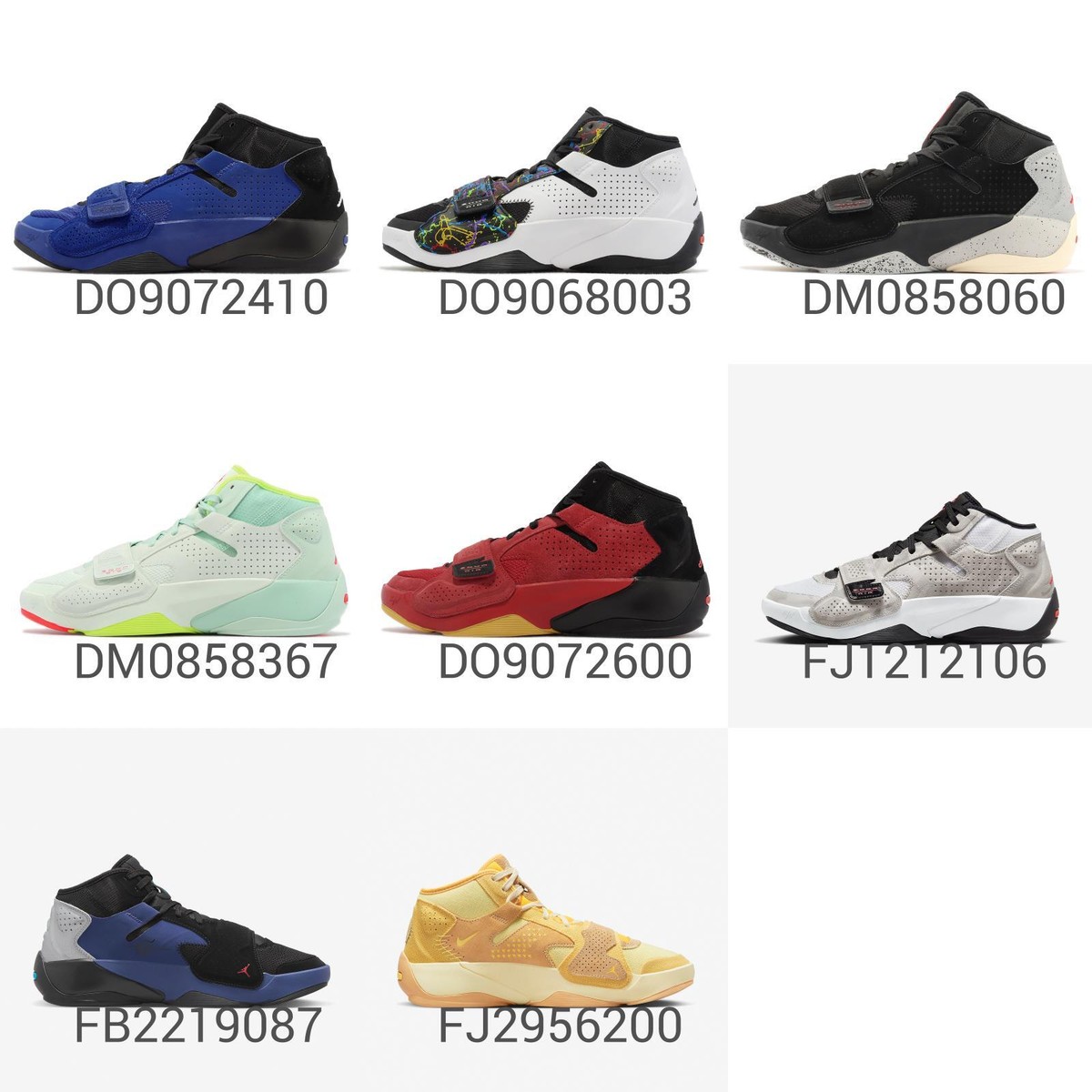 Nike Jordan Zion 2 PF Williamson Men Basketball Shoes Nike Jordan Zion 2 PF Williamson Men Basketball Shoes