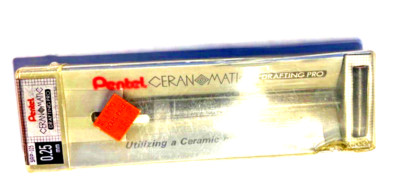 新品】ぺんてる CERANOMATIC DRAFTING PRO 0.25 新品】ぺんてる