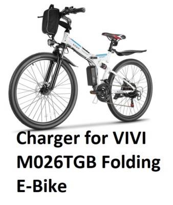 Vivi Electric Mountain 26 Inch E Bike VIVI 26 Inch Wheel 350W