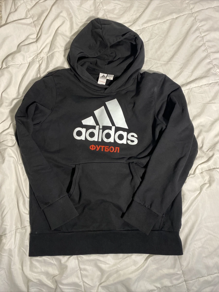 Adidas x Gosha Rubchinskiy Black Logo Hoodie Size XL