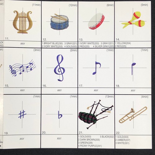 Musical Instruments Embroidery Designs Card 27 - Janome Elna Kenmore Embroidery - Picture 4 of 5