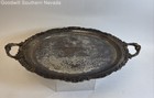 Ornate Oval Serving Tray — photo 1