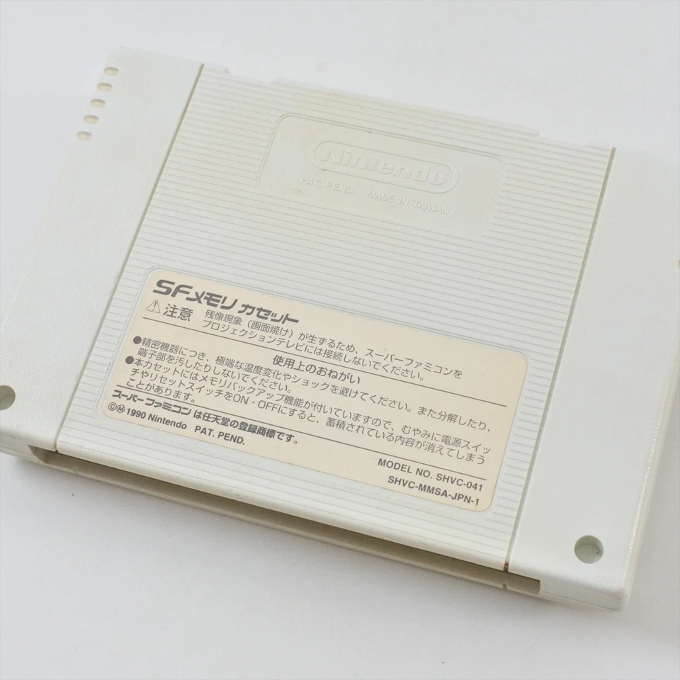 Super Famicom SF MEMORY SUPER FAMICOM WARS Cartridge Only Nintendo 1897 sfc - Image 3 of 4