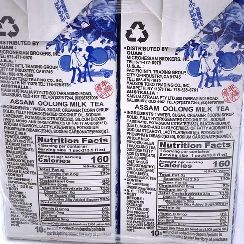 Assam Oolong Mleczna herbata aromat + 400ml/6Counts阿薩姆雙茶會奶茶 - Zdjęcie 2 z 5