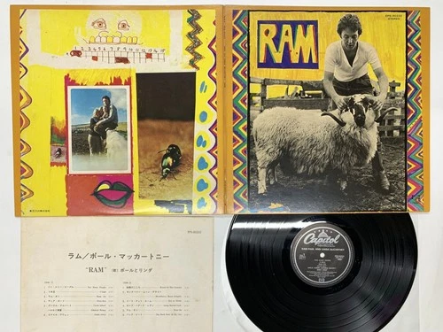 Paul & Linda Mccartney Ram Japan LP [53756ER]