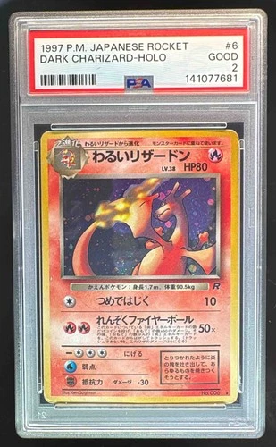 141077681 Dark Charizard 1998 Japanese Pokemon Team Rocket #006 Holo PSA 2