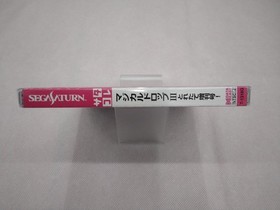 DATA EAST MAGICAL DROP 3 + TAKETATEN SPECIAL ISSUE! Satakore series  unopened  M