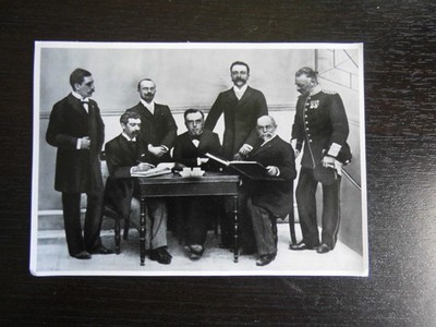1936 Berlin Olympics1. Tagung Organisationausschuss  1. Olympiade 1896 Athen#100