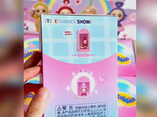 Miniso Teletubbies Show Window Serie caja ciega figura de Teletubbies (7 cajas) - Vídeo 1 de 1