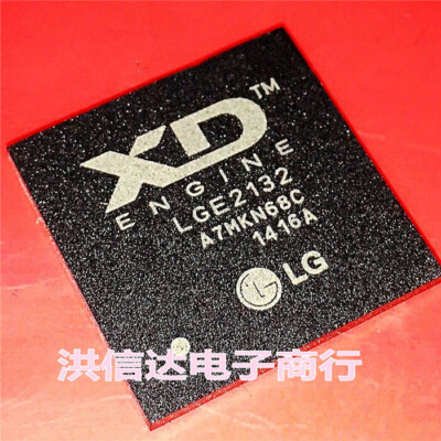1 x 100% New LGE2132 BGA Chipset #D8