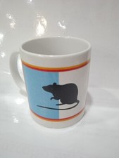 TAZZA DERBY ROMA-LAZIO MANCINI 23 BANDIERA TOPO