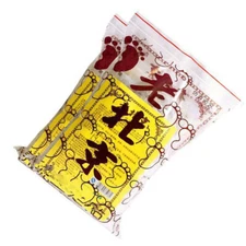 150PCS Detox Foot Patches Pads Slimming Deep Cleansing Herbal Body Toxins Feet