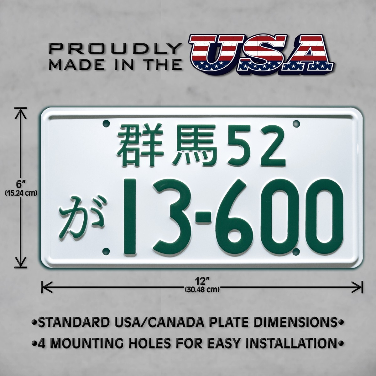 Taku★希少★豊田1★ナンバープレート★license plate★ ☆入手困難☆希少☆飛鳥77☆ナンバープレート☆license plate