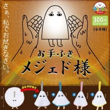 Otefuki Medjed-Sama Hand Wipes Capsule Toy Complete 4 Types set Gacha NEW