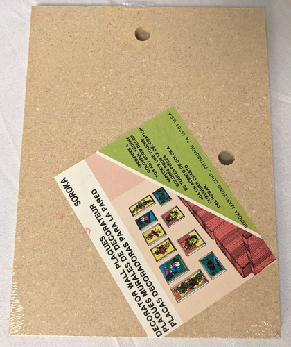 Kinder lernen, was sie leben Wandbehang Wanddeko - Bild 2 von 3